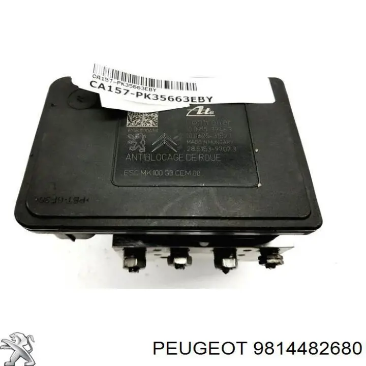  9814482680 Peugeot/Citroen