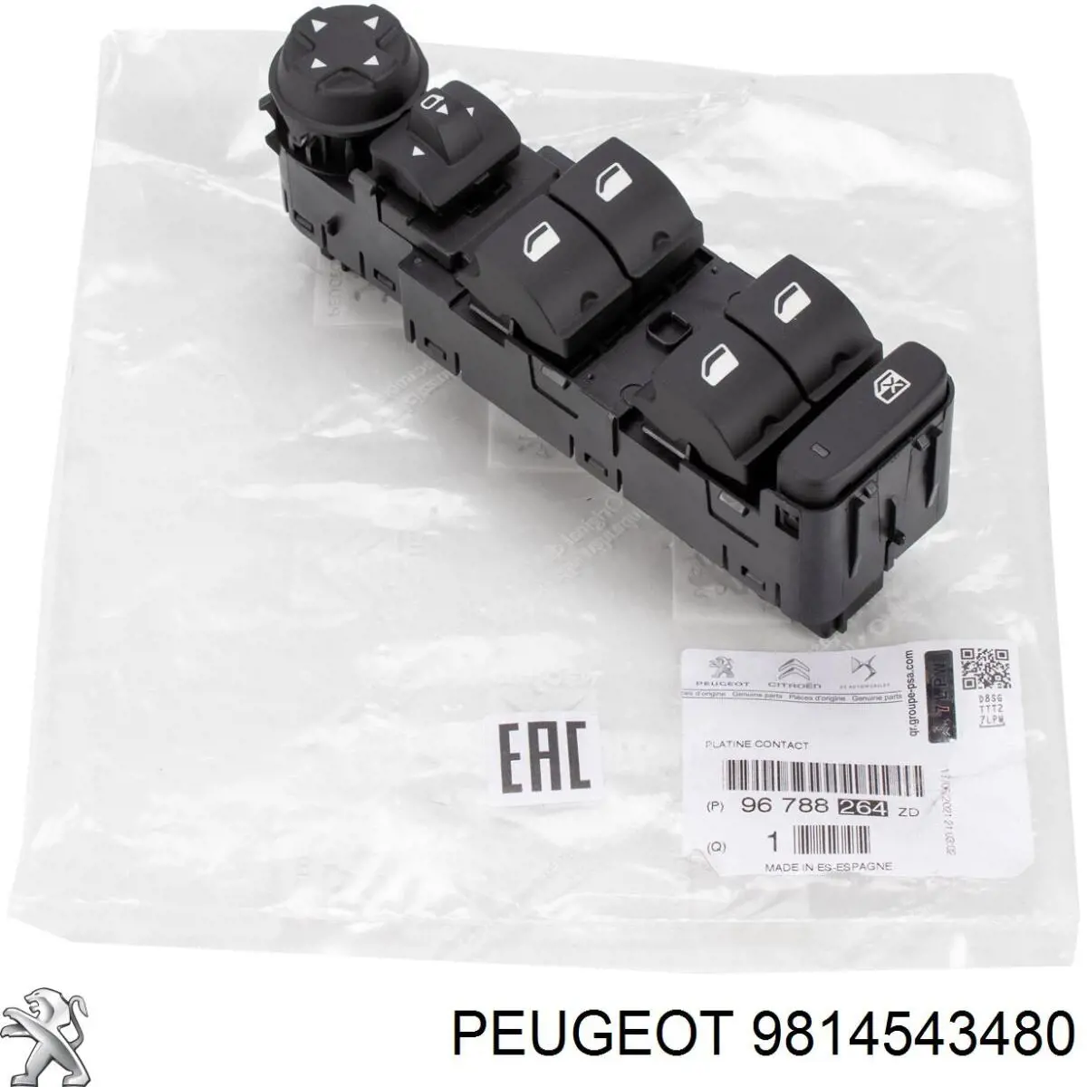 Купити 9814543480 Peugeot/Citroen 