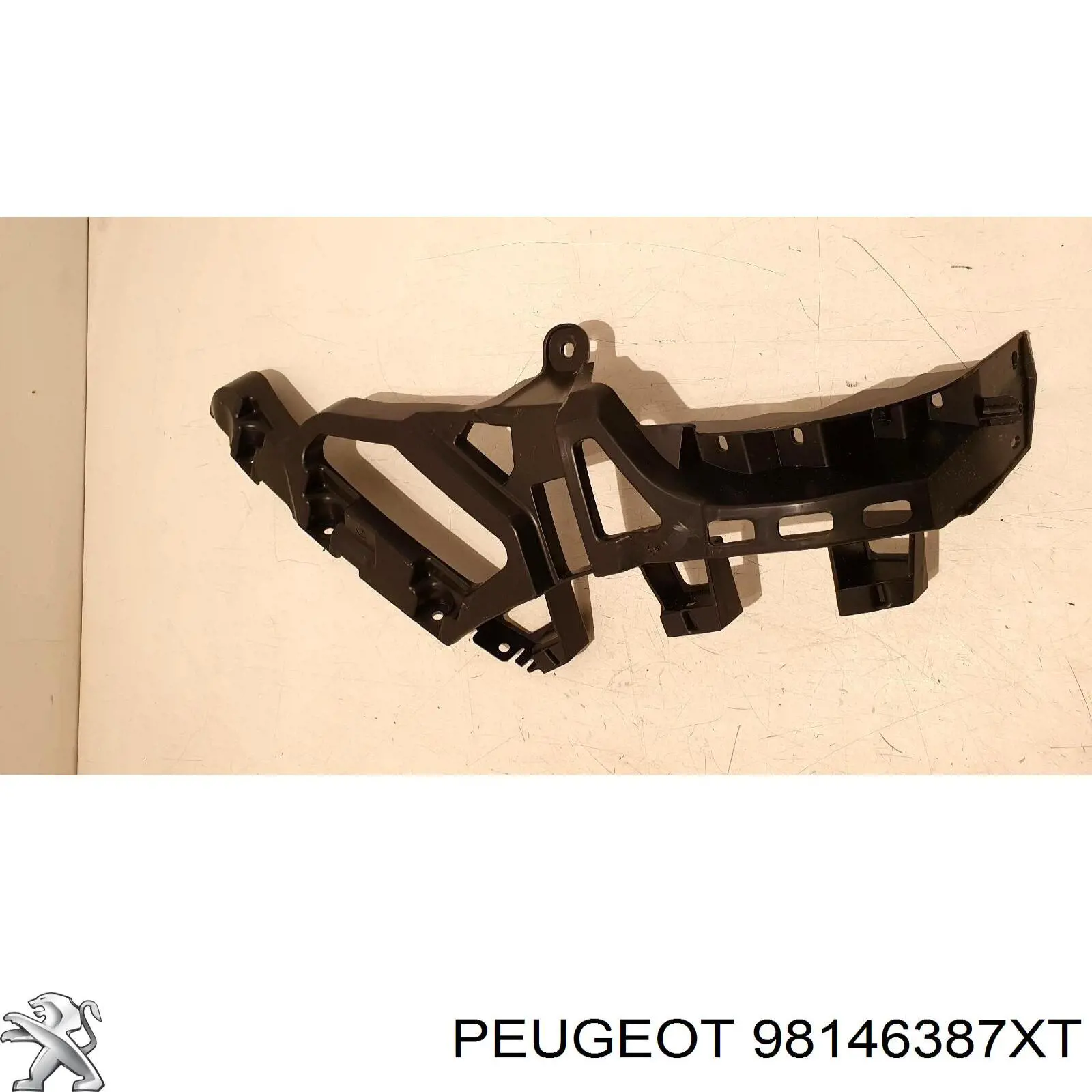 Купити 98146387XT Peugeot/Citroen 