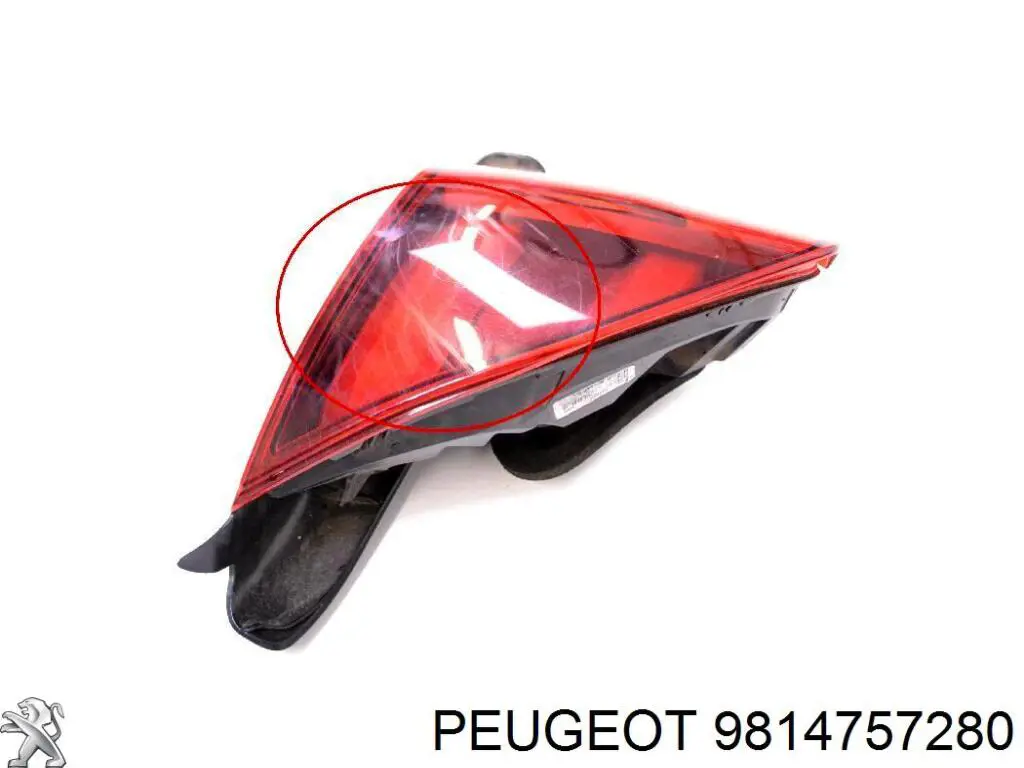 Ліхтар задній правий, внутрішній 9814757280 Peugeot/Citroen