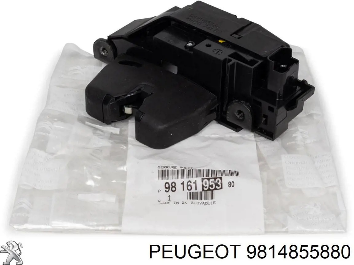 Ущільнювач дверей передніх, на (кузові) Peugeot/Citroen 9814855880