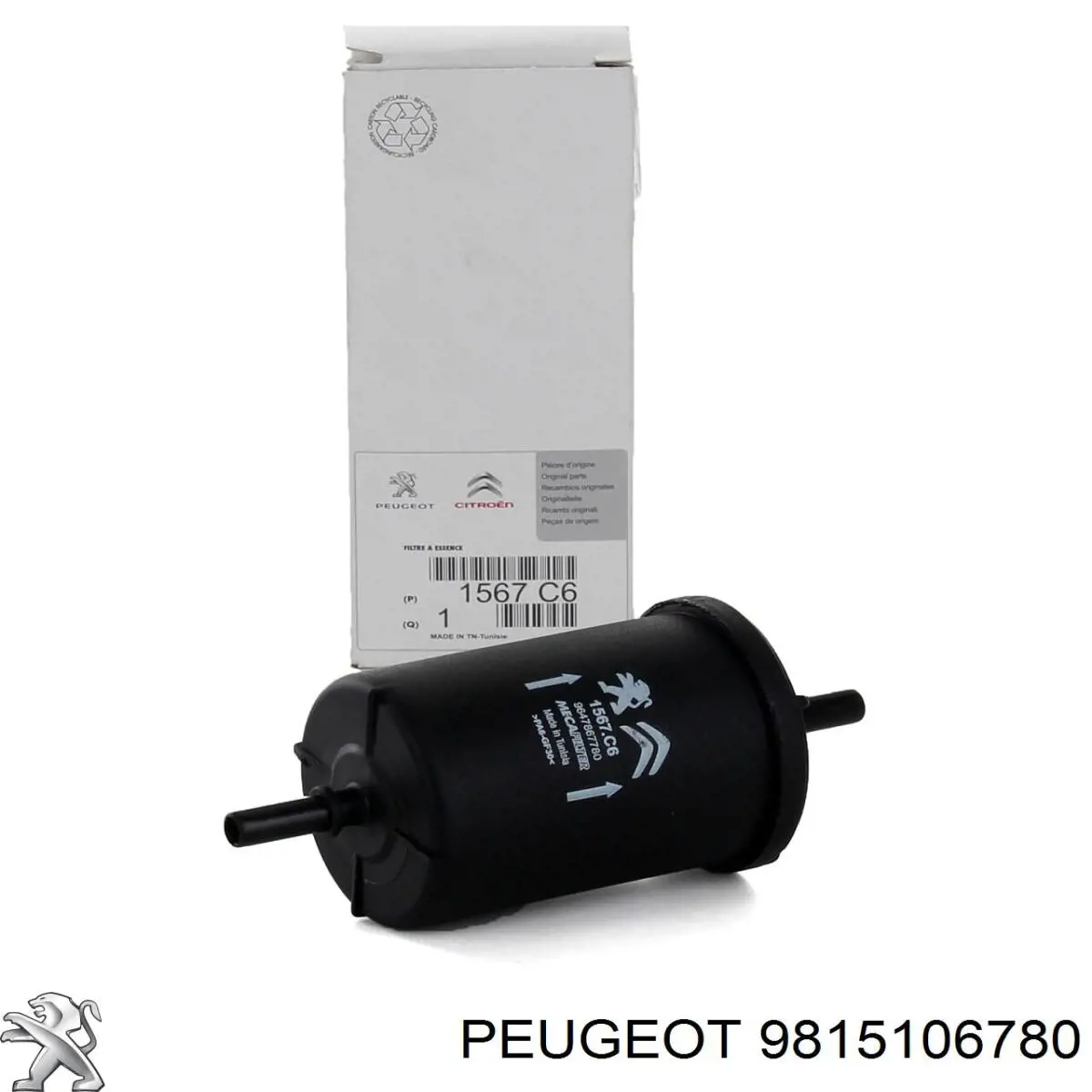 Фільтр повітряний обігрівача Peugeot/Citroen 9815106780 ціна, від 19.39 USD
