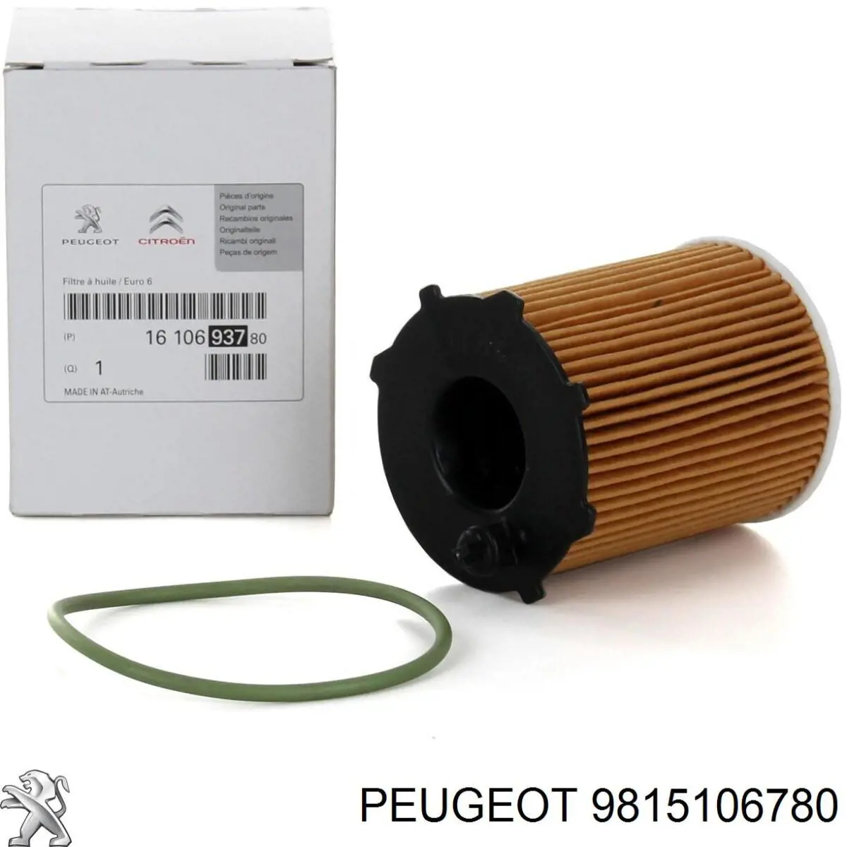 Купити 9815106780 Peugeot/Citroen Фільтр салону вугільний
