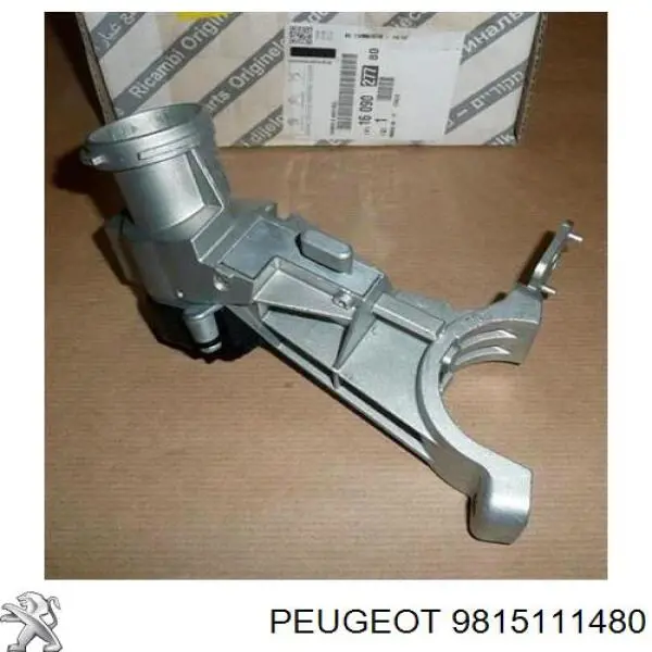 9815111480 Peugeot/Citroen Бак AD BLUE