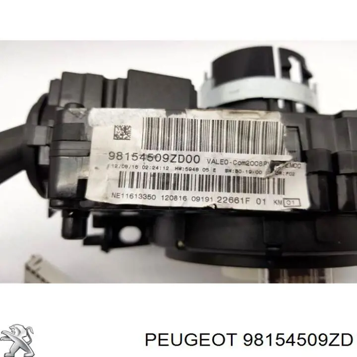 Купити 98154509ZD Peugeot/Citroen Перемикач підрульовий, правий