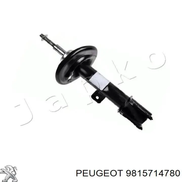 9815714780 Peugeot/Citroen амортизатор передній, правий