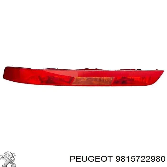 9815722980 Peugeot/Citroen Задня ліва фара