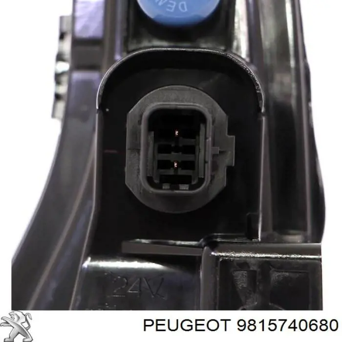 9815740680 Peugeot/Citroen Ходові вогні, праві