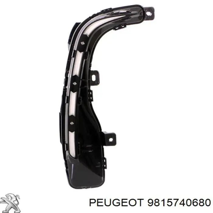 Фара денного світла, права Peugeot/Citroen 9815740680 ціна, від 137.46 USD