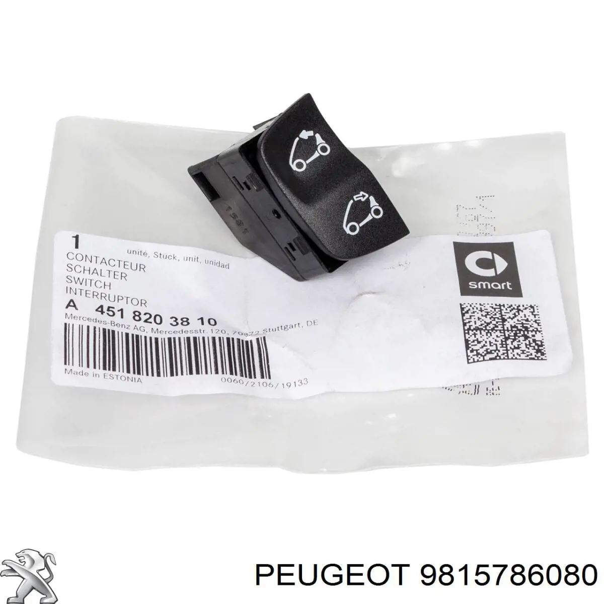 Ляда 9815786080 Peugeot/Citroen