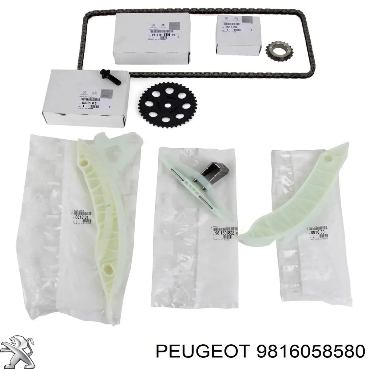 Гідронатяжитель ланцюга Peugeot/Citroen 9816058580