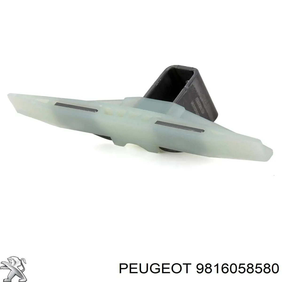 9816058580 Peugeot/Citroen Натягувач ланцюга ГРМ