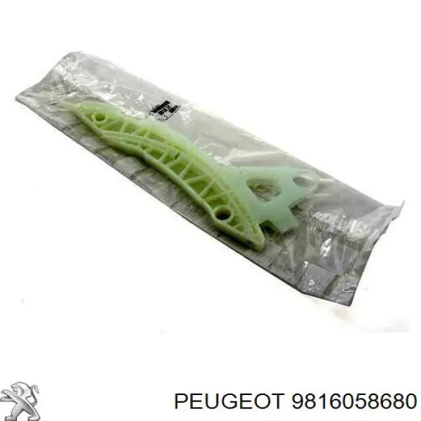 Заспокоювач ланцюга ГРМ, верхній Peugeot/Citroen 9816058680 ціна, від 8.58 USD
