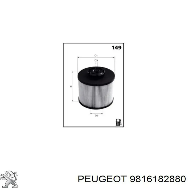Корпус паливного фільтра 9816182880 Peugeot/Citroen