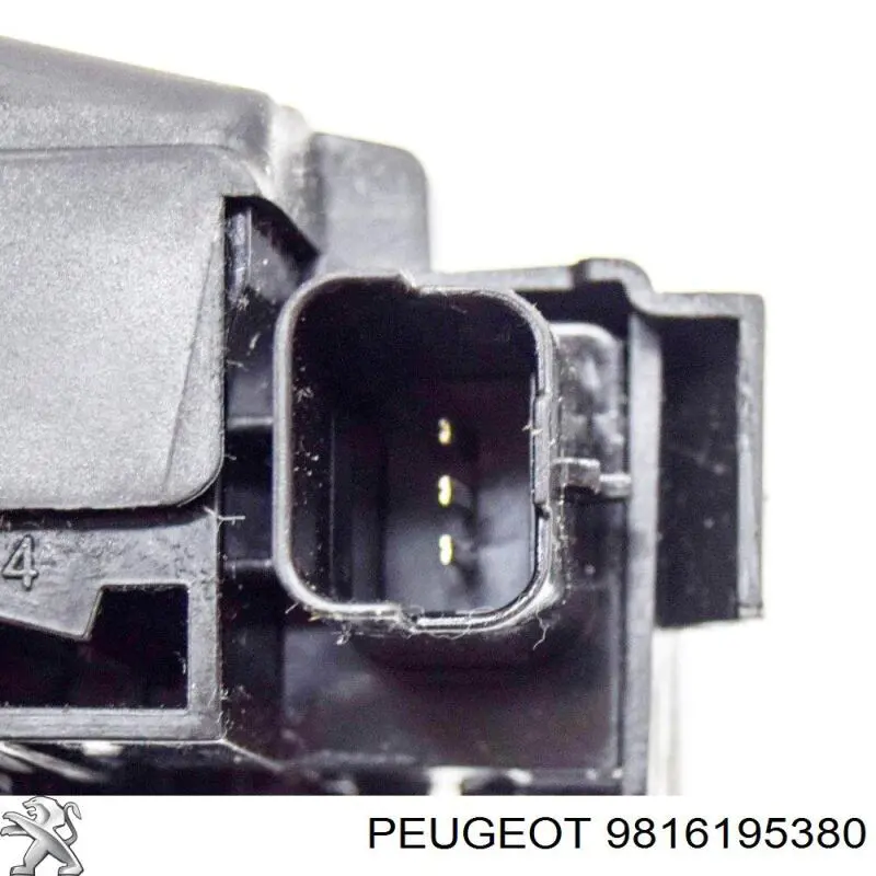Замок багажника 3644675 Peugeot/Citroen