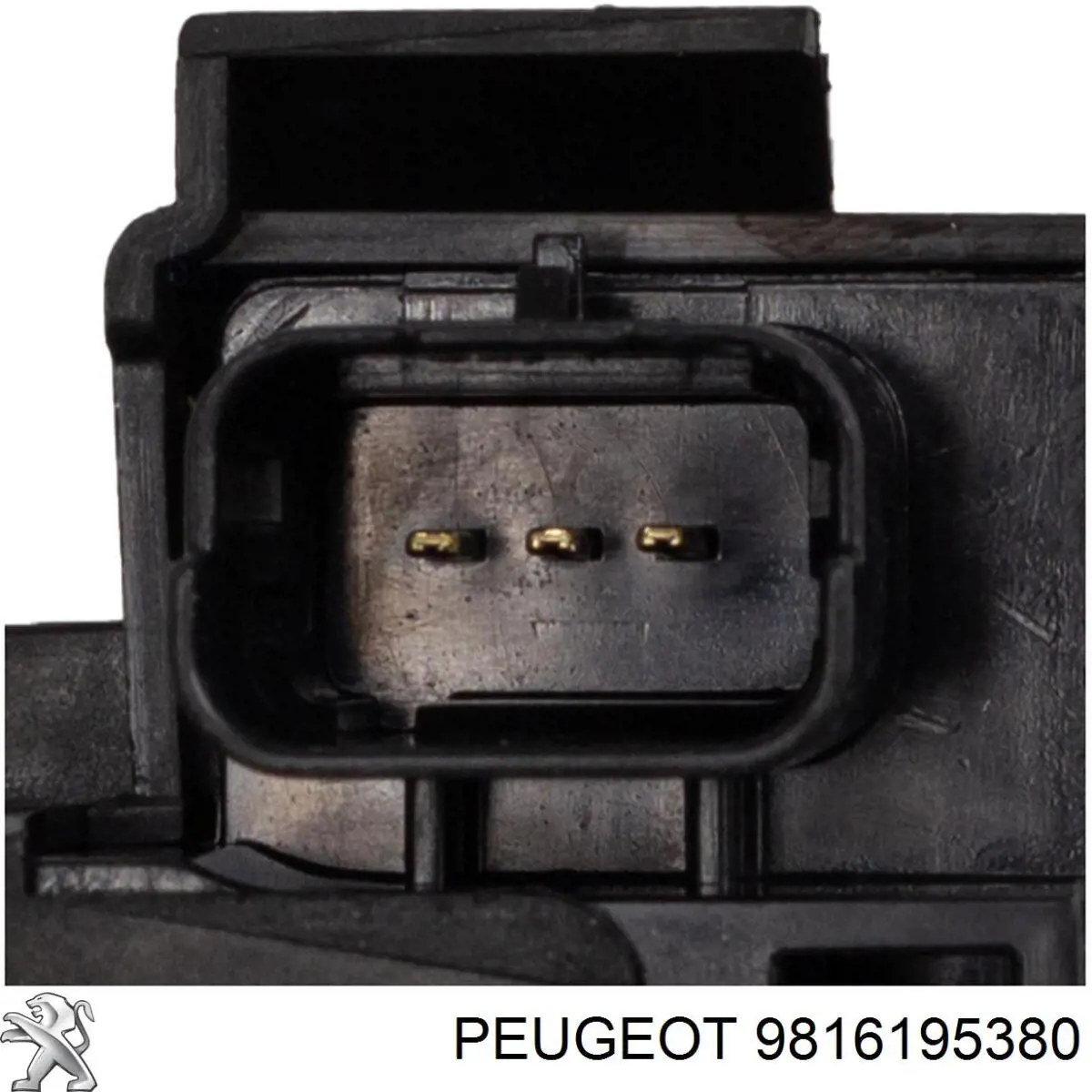 Купити 3644675 Peugeot/Citroen Замок 3/5-х дверей, задній