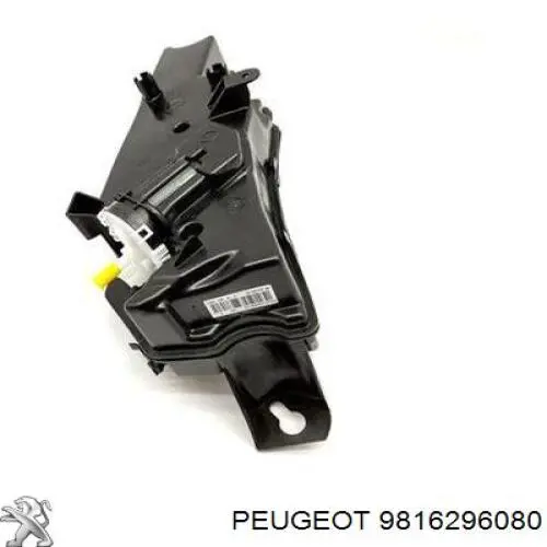 Купити 9816296080 Peugeot/Citroen Бак AD BLUE