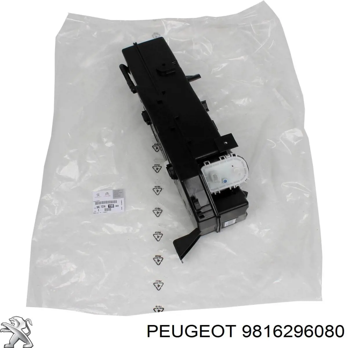 Купити 9816296080 Peugeot/Citroen Бак AD BLUE