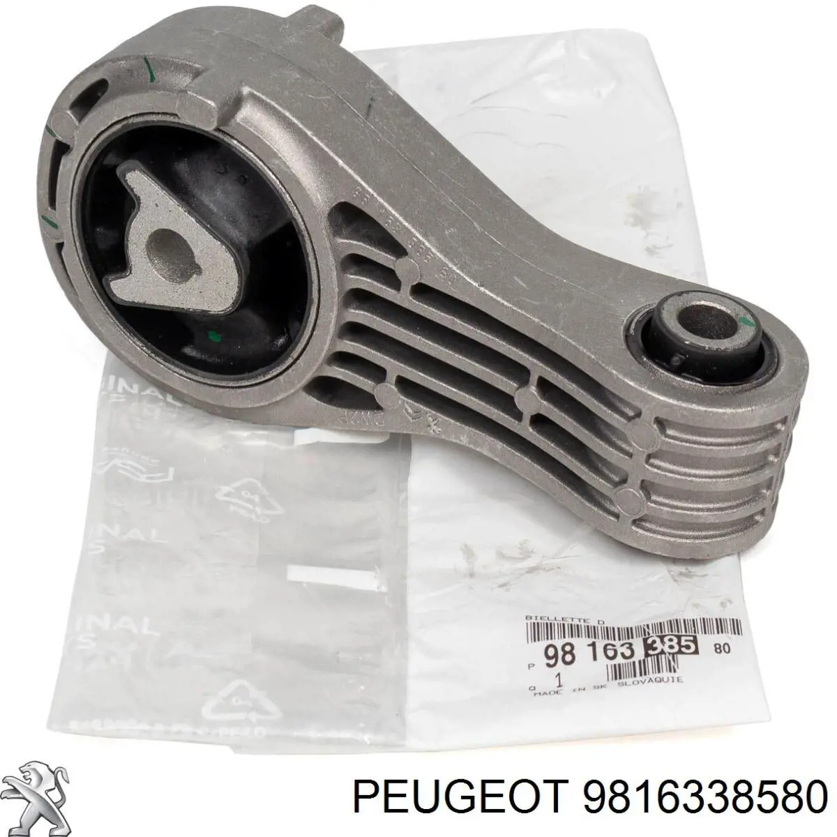 Купити 9816338580 Peugeot/Citroen Подушка (опора) двигуна, права верхня