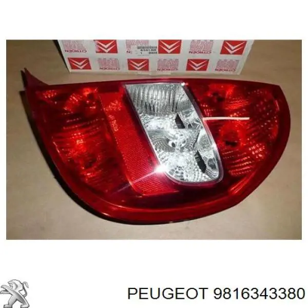 Замок дверки правої передньої 9816343380 Peugeot/Citroen
