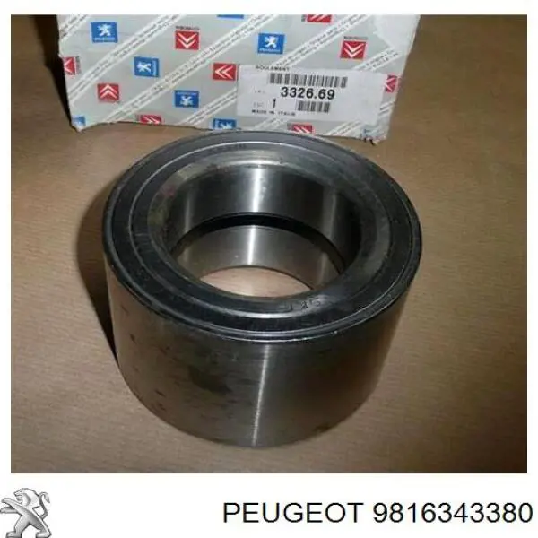 Замок передніх пасажирських дверей Peugeot/Citroen 9816343380 ціна, від 88.32 USD