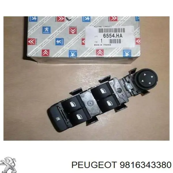 Купити 9816343380 Peugeot/Citroen Замок дверки правої передньої