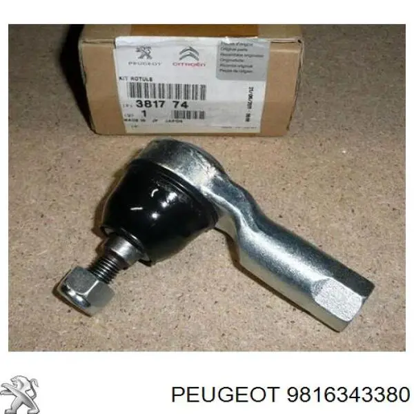 Замок передніх пасажирських дверей Peugeot/Citroen 9816343380 ціна, від 88.32 USD