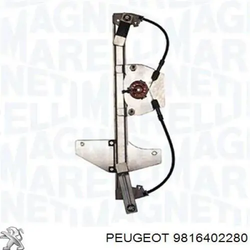 Механізм склопідіймача двері задньої, правої 9806088580 Peugeot/Citroen