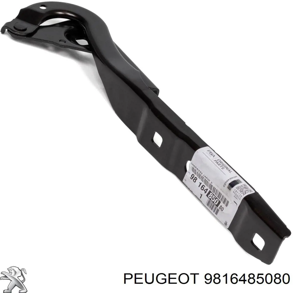 9816485080 Peugeot/Citroen Завіс капота, лівий