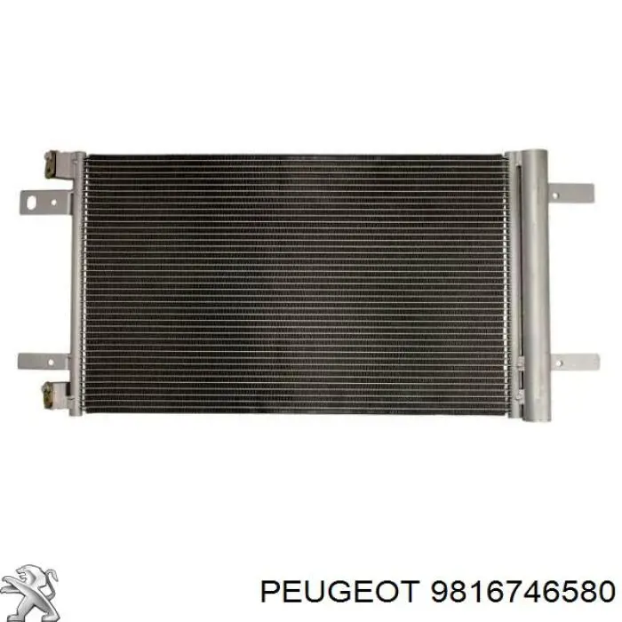 9816746580 Peugeot/Citroen радіатор кондиціонера