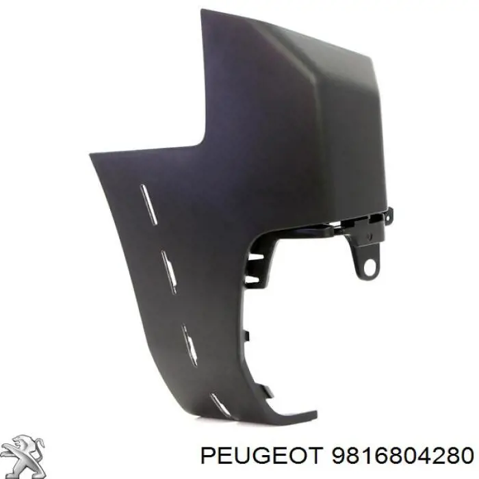 9816804280 Peugeot/Citroen Бампер задній, ліва частина