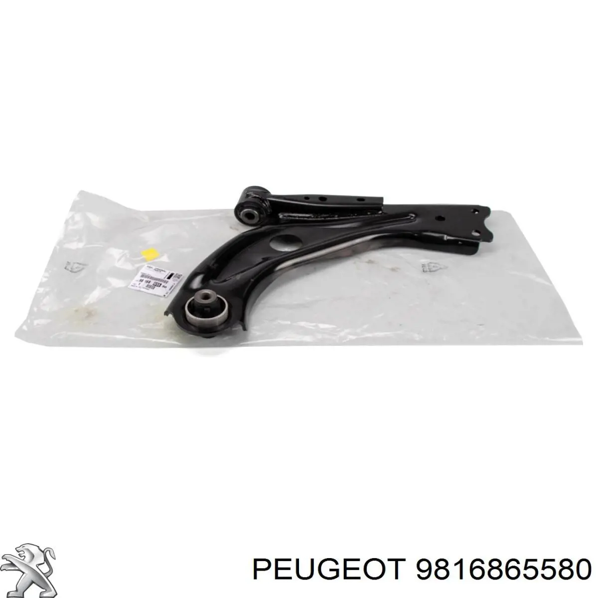 9816865580 Peugeot/Citroen Поперечний важіль