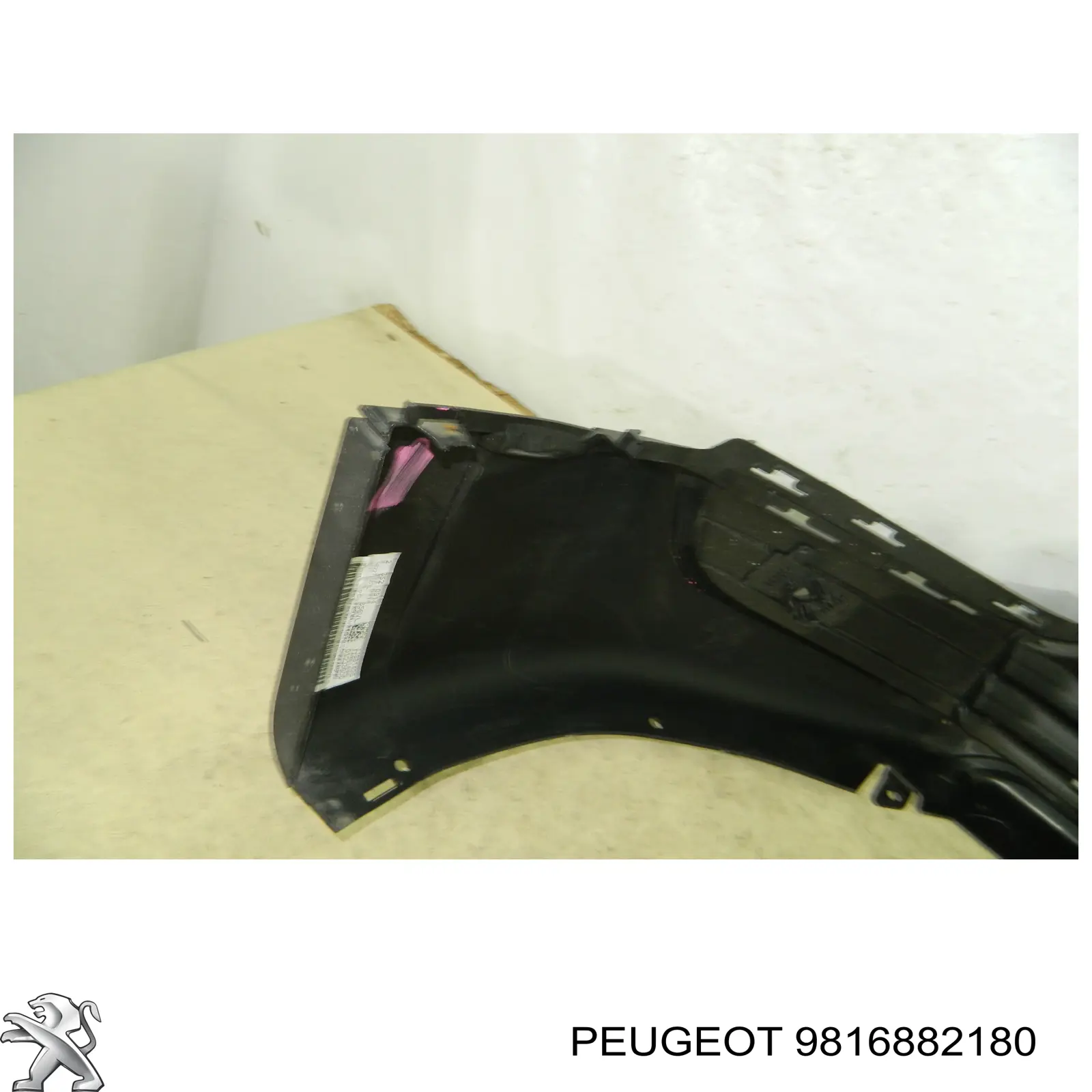 Купити 9816882180 Peugeot/Citroen Бампер передній, нижня частина