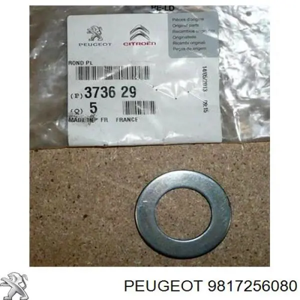 Фільтр тонкого очищення палива Peugeot/Citroen 9817256080 ціна, від 27.95 USD