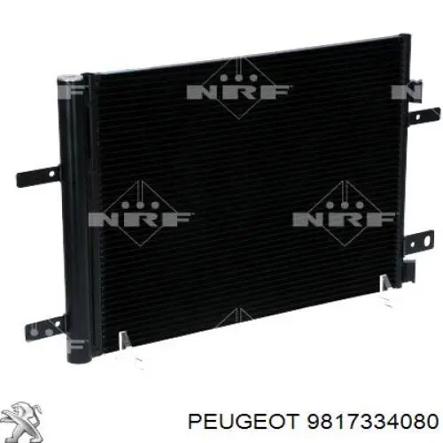 9817334080 Peugeot/Citroen радіатор кондиціонера