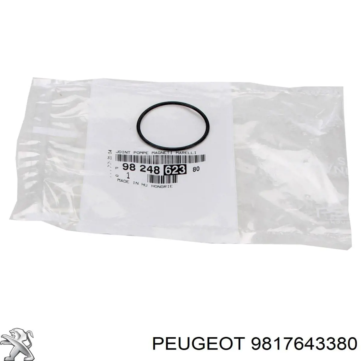 Купити 9817643380 Peugeot/Citroen Прокладка клапанної кришки
