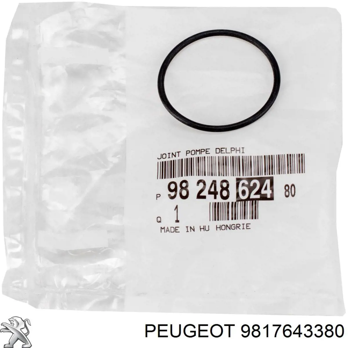 Прокладка клапанної кришки 9817643380 Peugeot/Citroen