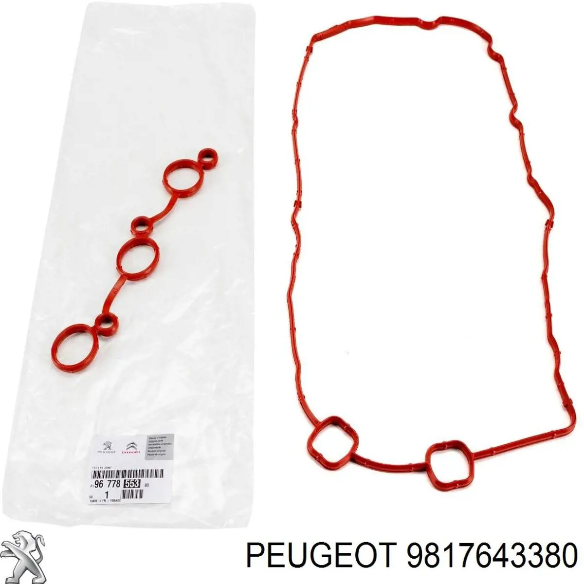 9817643380 Peugeot/Citroen Прокладка кришки клапанної 