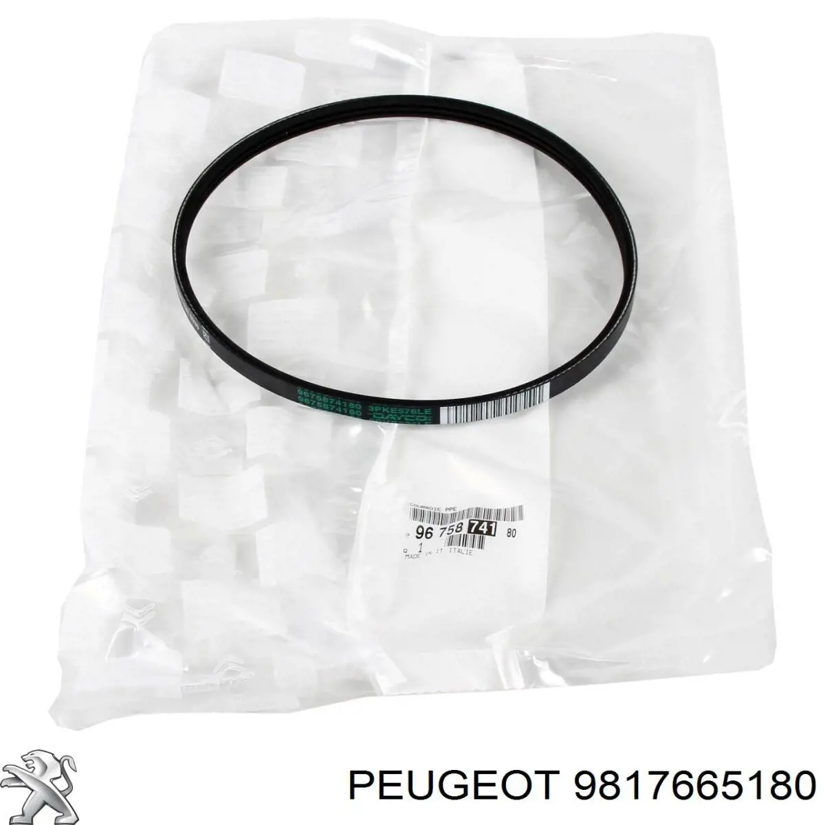 Болт колінвалу Peugeot/Citroen 9817665180 ціна, від 4.30 USD