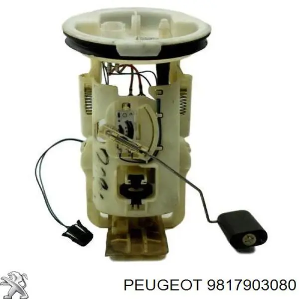 Купити 9817903080 Peugeot/Citroen Насос паливний високого тиску (ПНВТ) - DIESEL