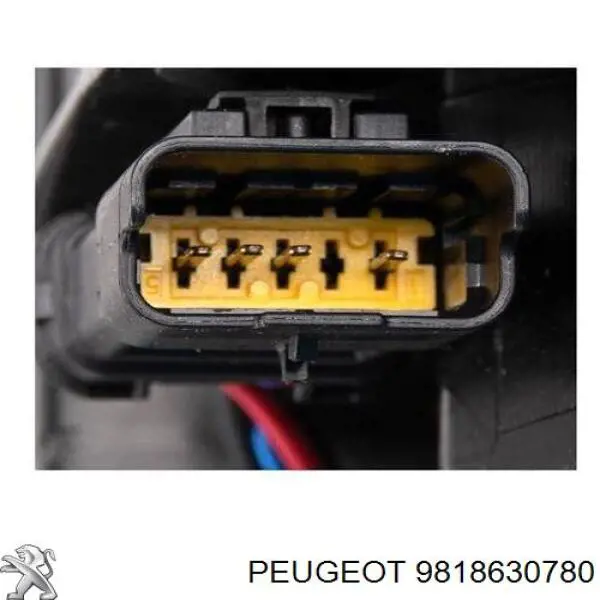 Бак AD BLUE Peugeot/Citroen 9818630780 ціна, від 1048.39 USD