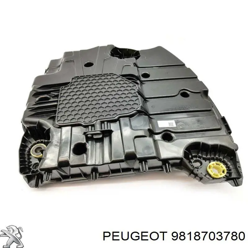 Купити 1682615880 Peugeot/Citroen Бак AD BLUE