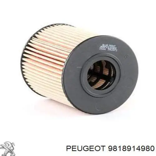Масляний фільтр 9818914980 Peugeot/Citroen
