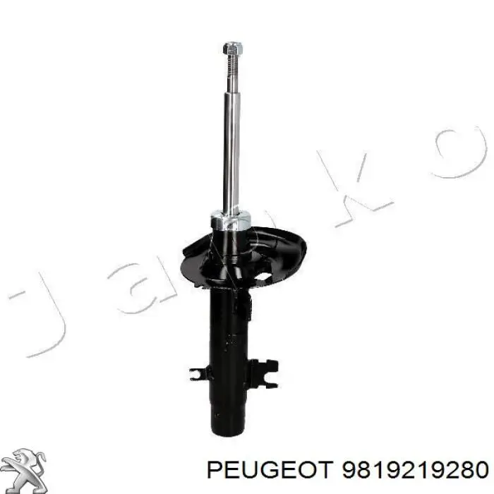 Купити 9819219280 Peugeot/Citroen Амортизатор передній, правий
