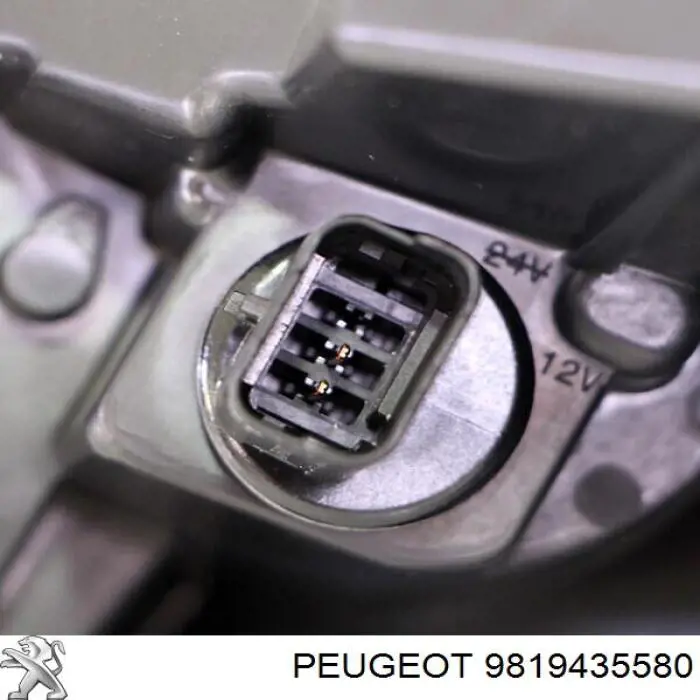 9819435580 Peugeot/Citroen Ходові вогні, праві