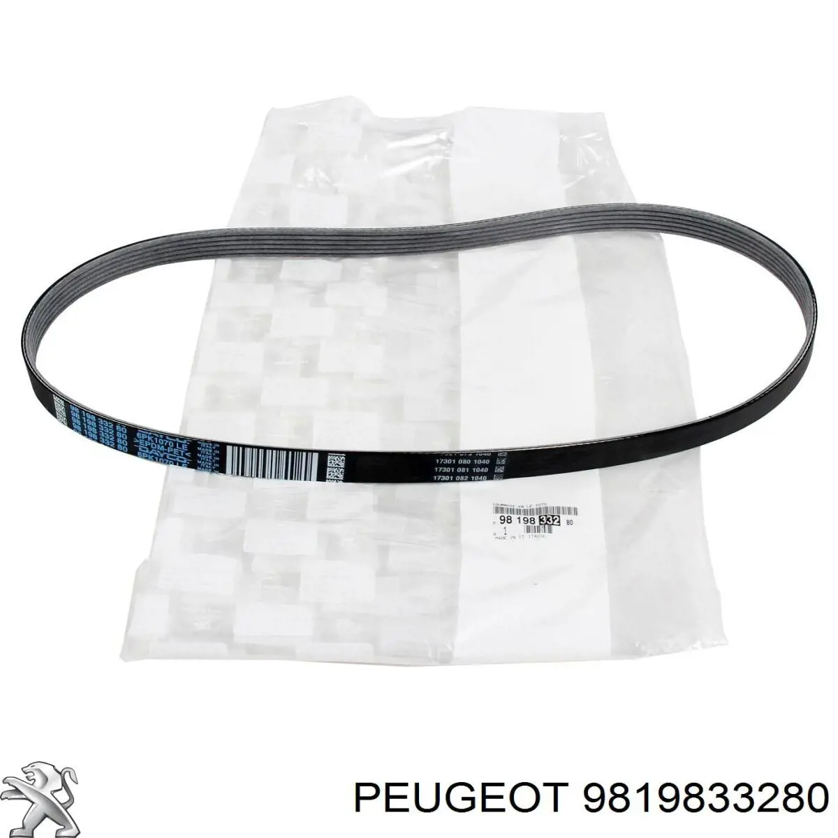 Ремінь приводний, агрегатів, комплект Peugeot/Citroen 9819833280 ціна, від 27.03 USD