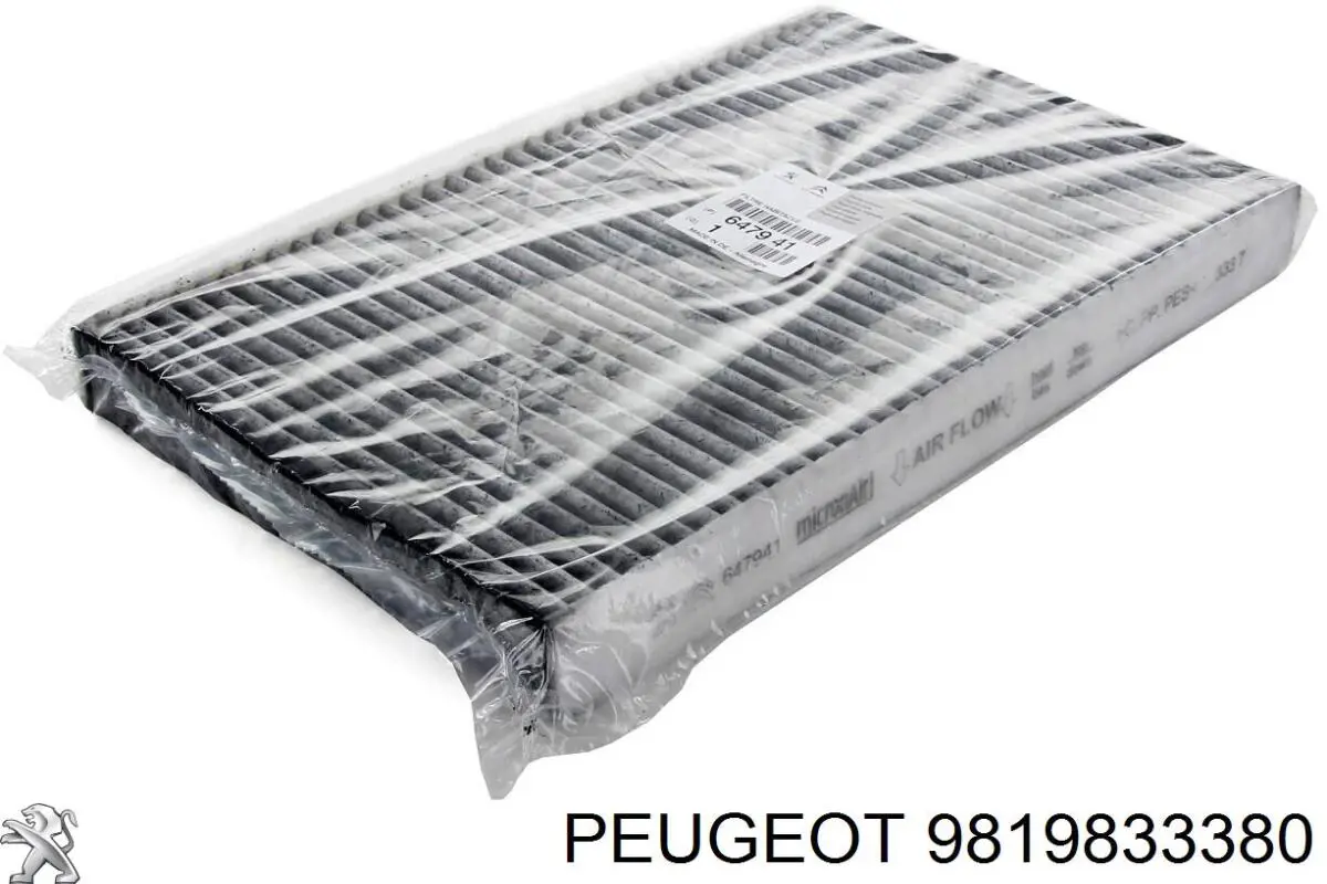 Ремінь приводний, агрегатів, комплект 9819833380 Peugeot/Citroen