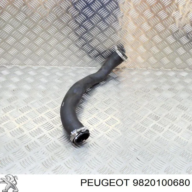 Шланг/патрубок інтеркулера, нижній Peugeot 2008 2 (Пежо 2008)
