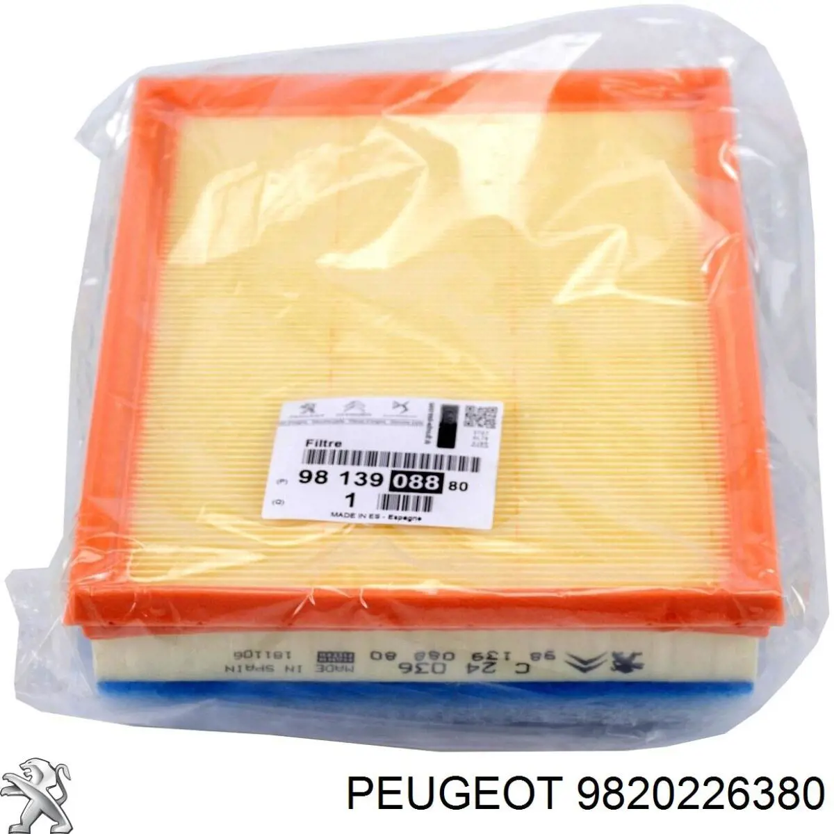 Фільтр тонкого очищення палива Peugeot/Citroen 9820226380 ціна, від 25.45 USD