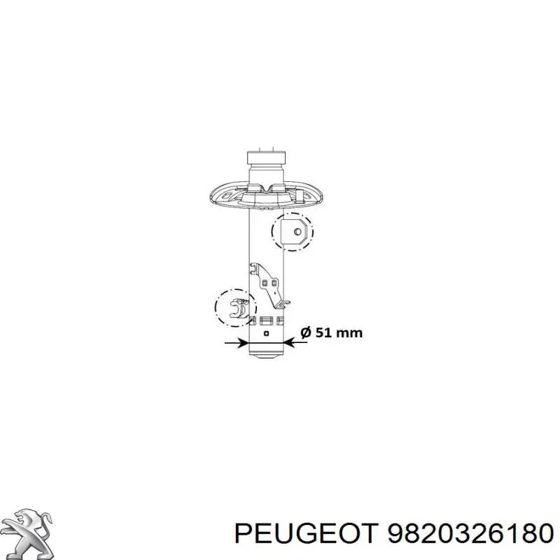 Амортизатора передній лівий 9820326180 Peugeot/Citroen